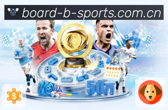 b体育轻量极速App