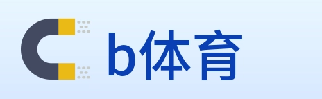 b体育 logo